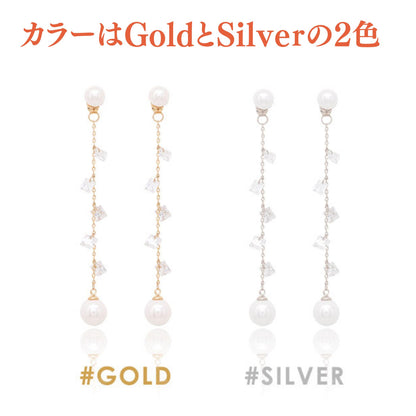 「カラーはGoldとSilverの2色」の文字とともに、金色・銀色それぞれのパール&クリスタルピアスを並べた商品写真