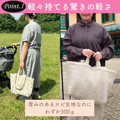 Point.1軽々持てる驚きの軽さ。ベビーカーを押しながら手に提げる様子と、洋服姿で腕に掛ける様子。厚みのあるヌビ生地なのにわずか300g