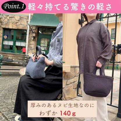 Point.1 軽々持てる驚きの軽さ。厚みのあるヌビ生地なのにわずか140gと表記。バッグを持つ2人のモデル写真