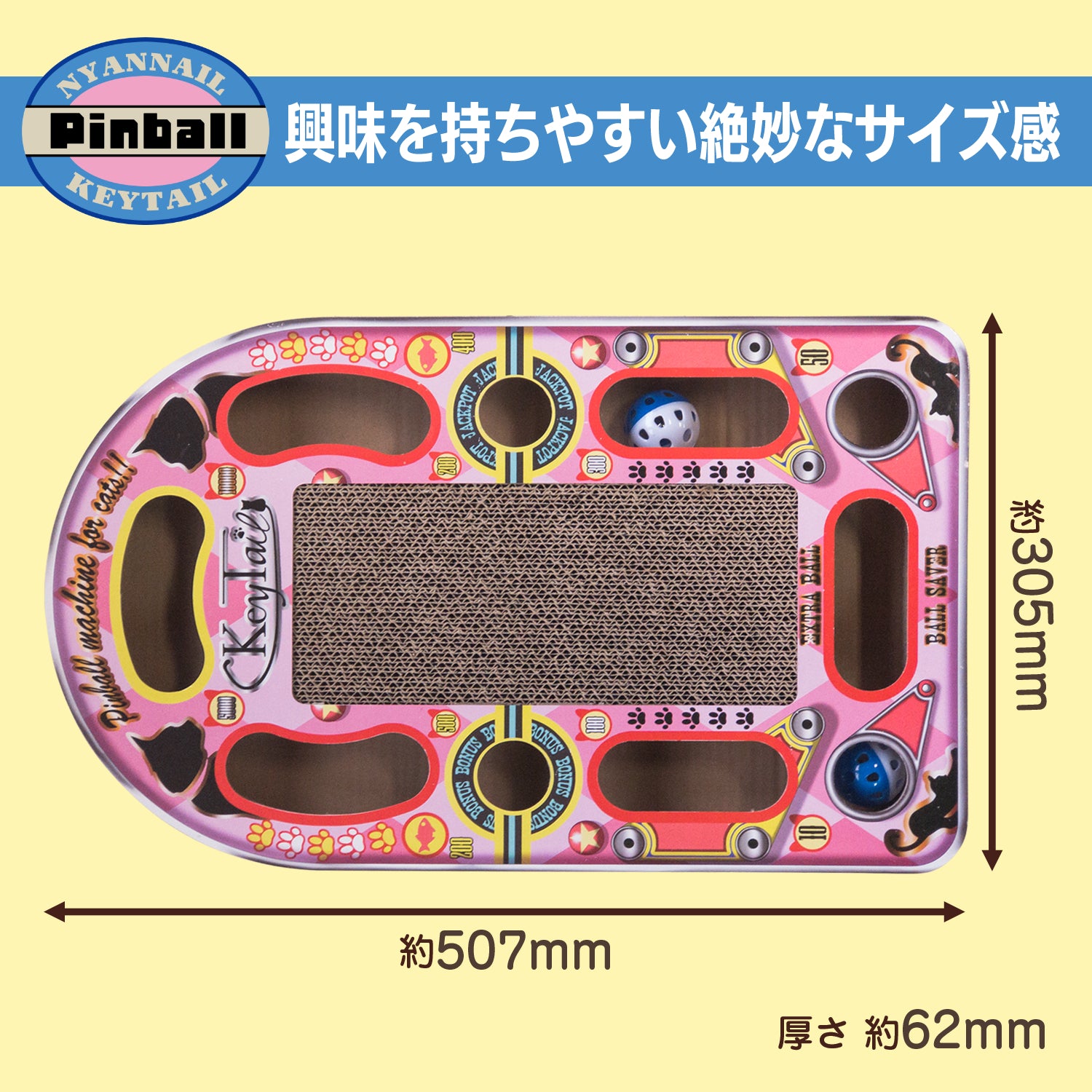 N1192 / カスタムタッチペン＆ボールペン 猫ちゃんビーズ