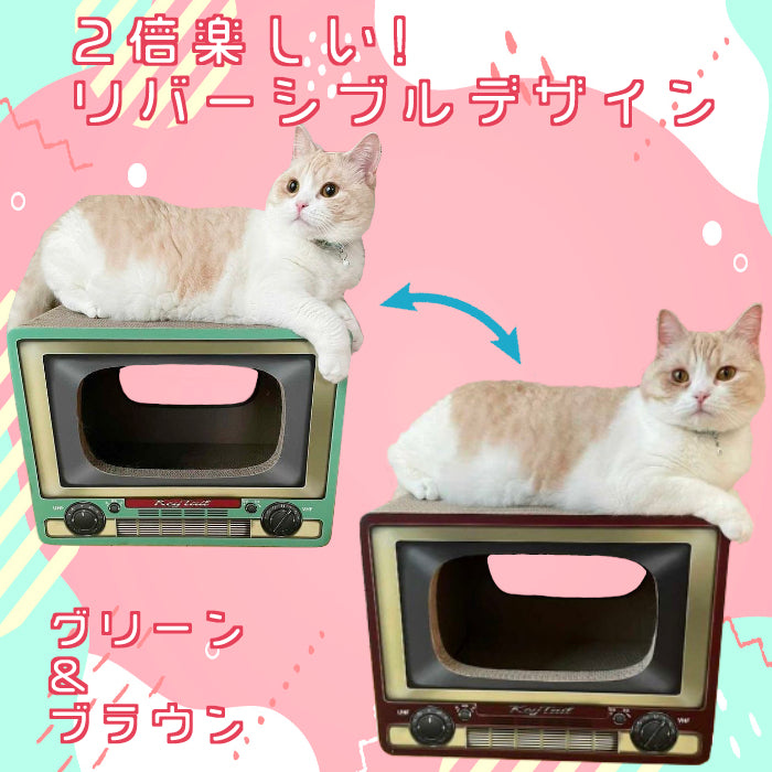 最新情報 ねこちゃんが楽しいテレビ台 猫家具シリーズ おもちゃ