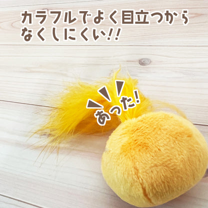 羽根付きボール