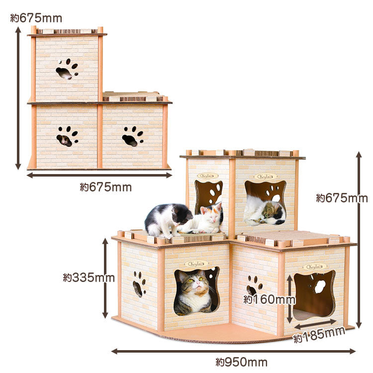 おねこさまの城のサイズは、約675mm×675mmです。