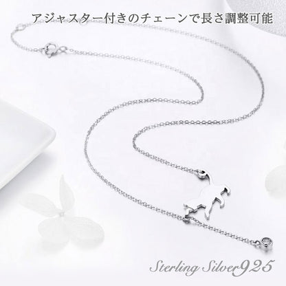 ねこシルエットネックレス