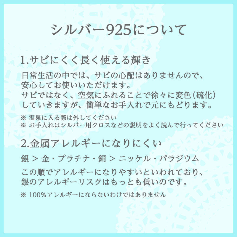 まるねこピアス