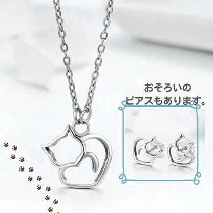 まるねこネックレス