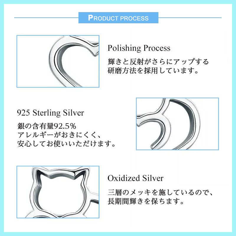 まるねこピアス