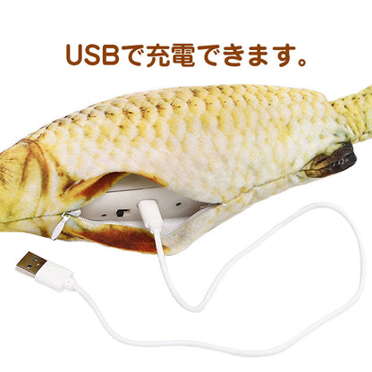 USBで充電できます。