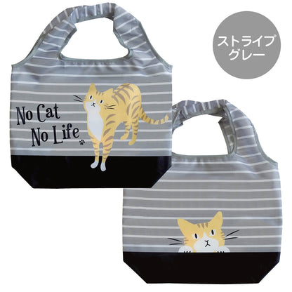 ねこ柄エコバッグ ストライプ