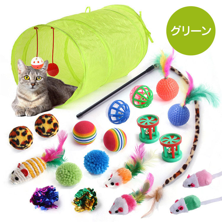 キーテイルのトンネル付きおもちゃ21個セット。紫の水玉柄トンネルで遊ぶ子猫と、ボール・ねずみ・羽根つき棒など各種おもちゃを並べた商品全体像。カラーは選べる3種類
